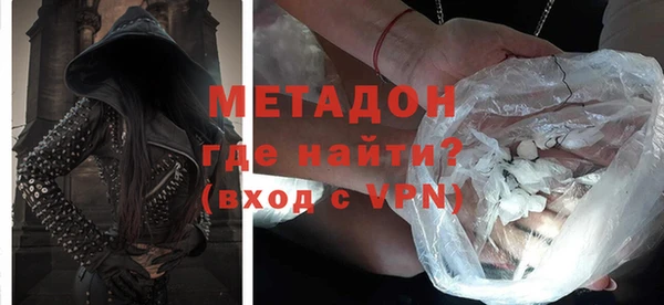 a pvp Елизово