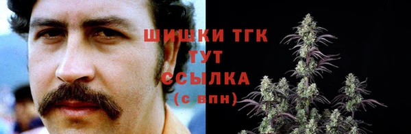 твердый Заволжье