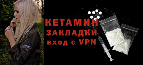 амф Заводоуковск