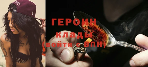амф Заводоуковск