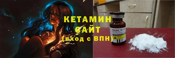 гашишное масло Елабуга