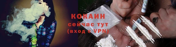 гашишное масло Елабуга
