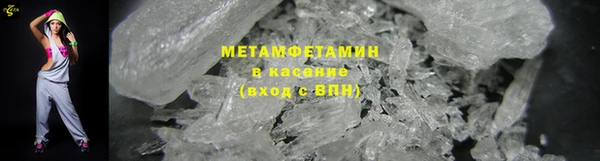 амф Заводоуковск
