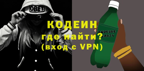 a pvp Елизово