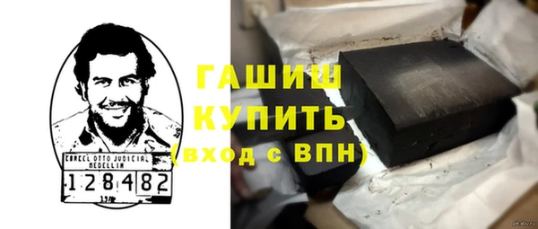 a pvp Елизово