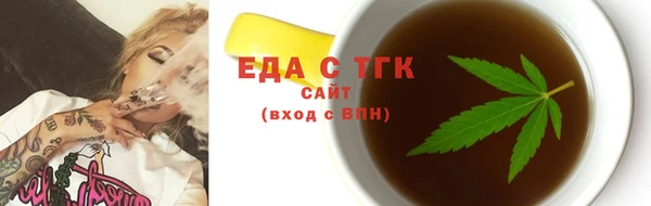 a pvp Елизово