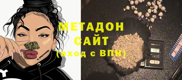 твердый Заволжье