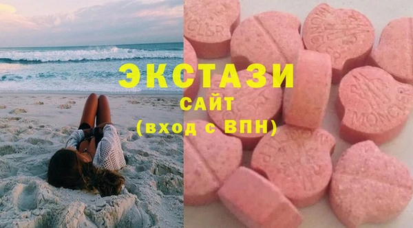a pvp Елизово