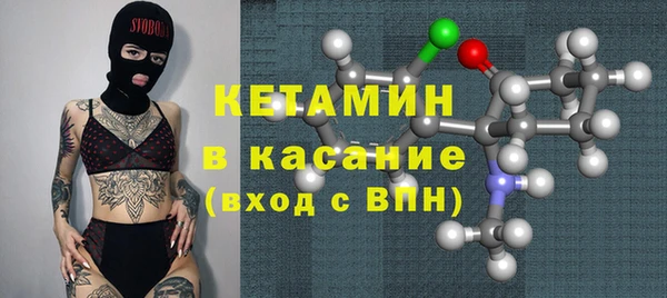 СК Заволжск