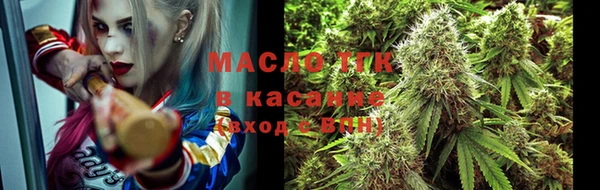 СК Заволжск