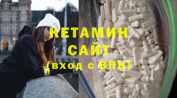 СК Заволжск