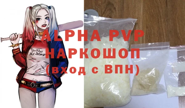 a pvp Елизово