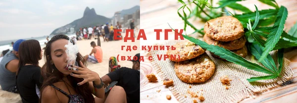 амф Заводоуковск