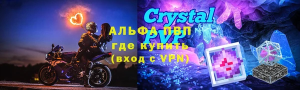 гашишное масло Елабуга