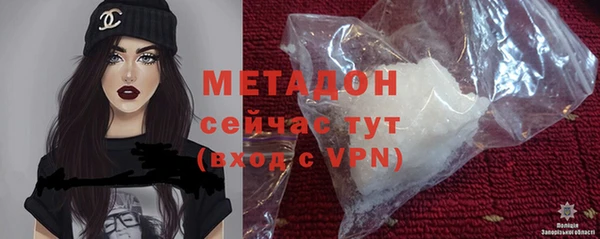 a pvp Елизово