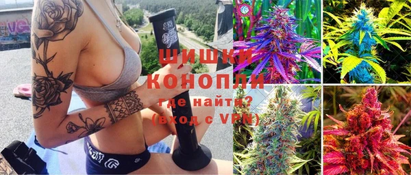 СК Заволжск