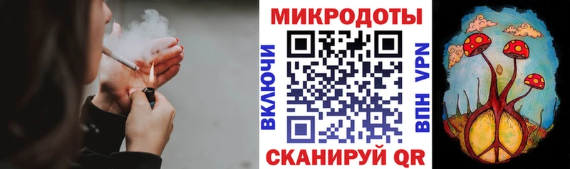продажа наркотиков  Ростов  Галлюциногенные грибы ЛСД 